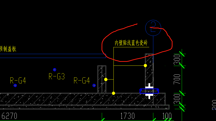 砂浆