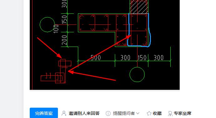 广联达服务新干线