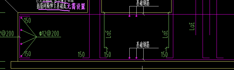 筏板主筋