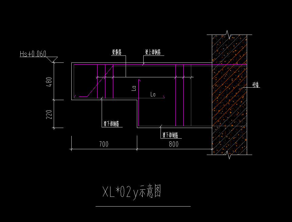 挑梁