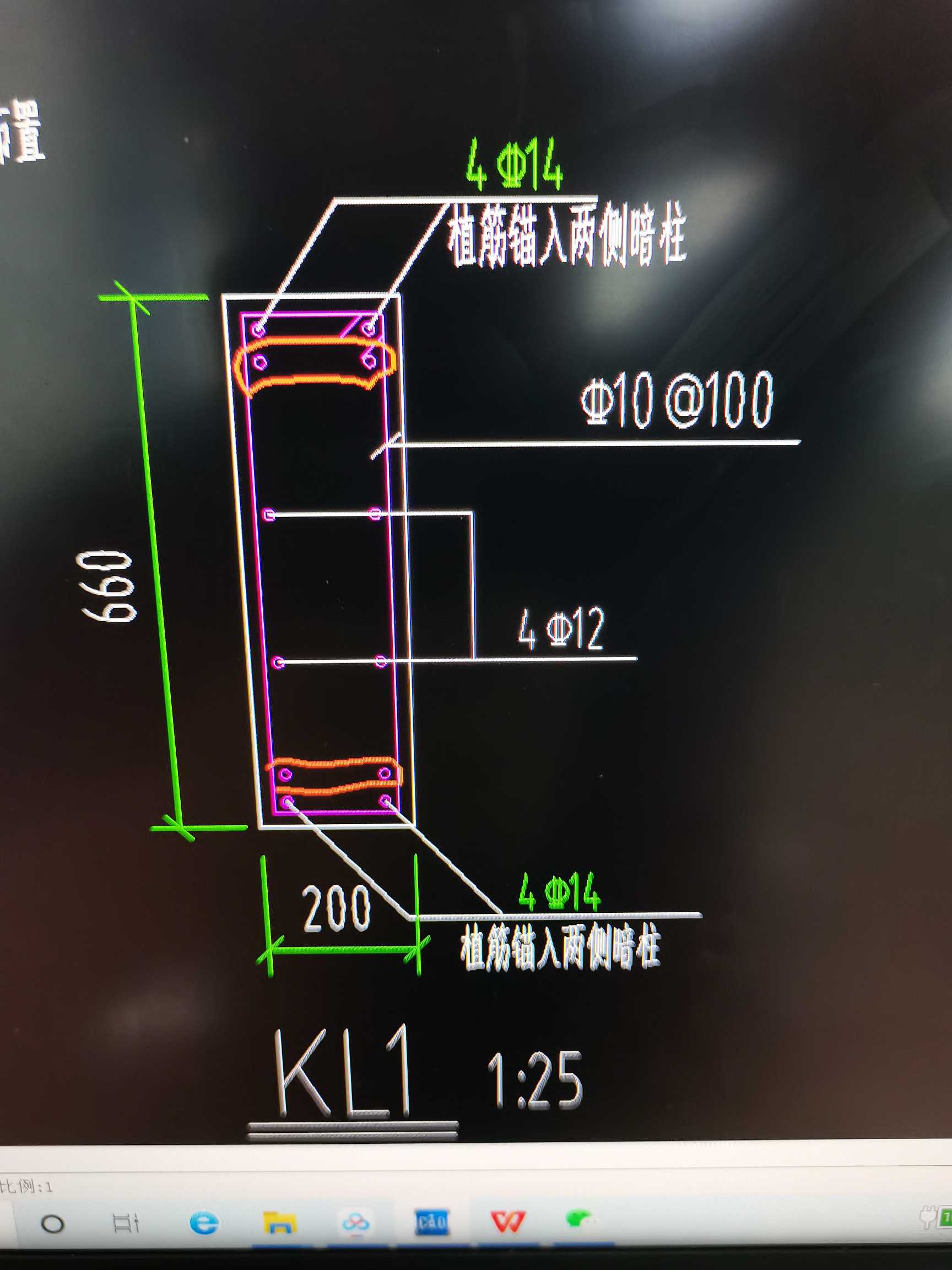 直径多少