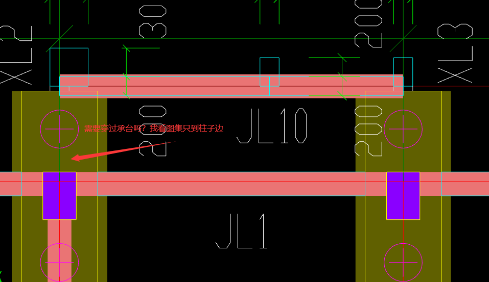 答疑解惑