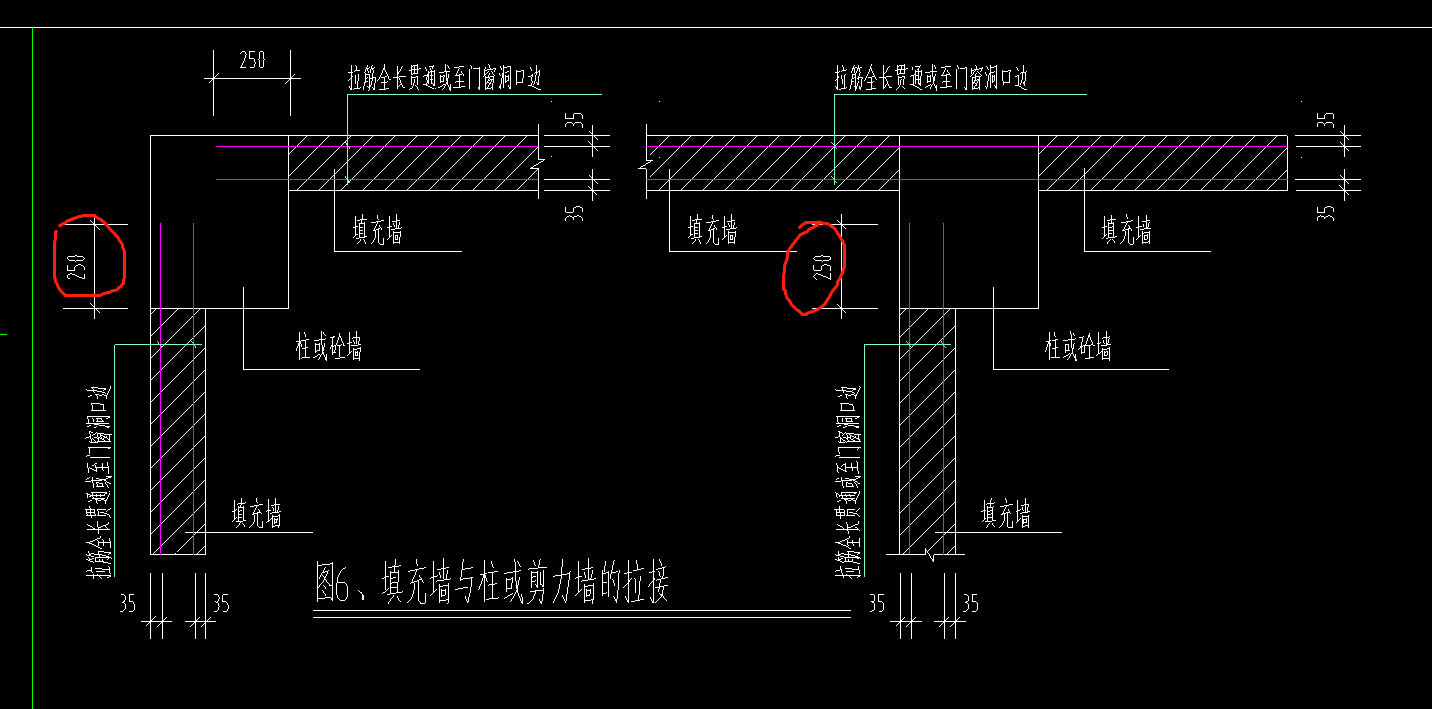 砌体墙通长筋图片