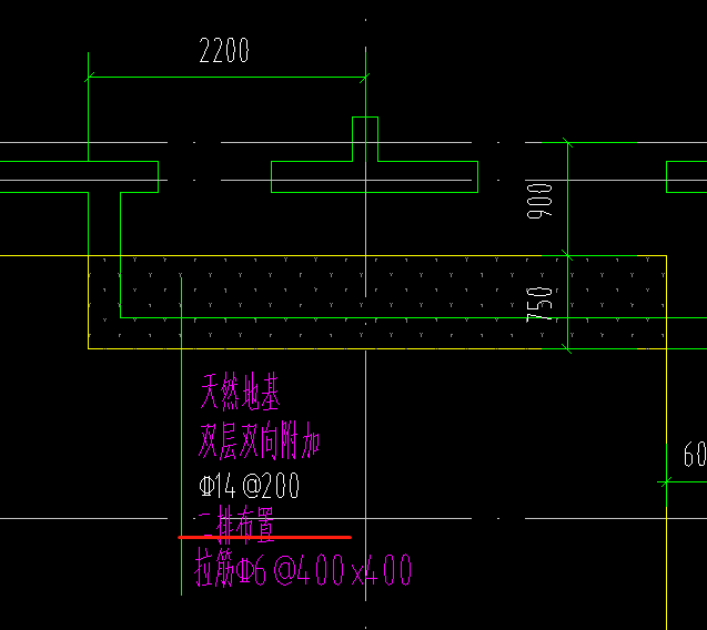 双层双向