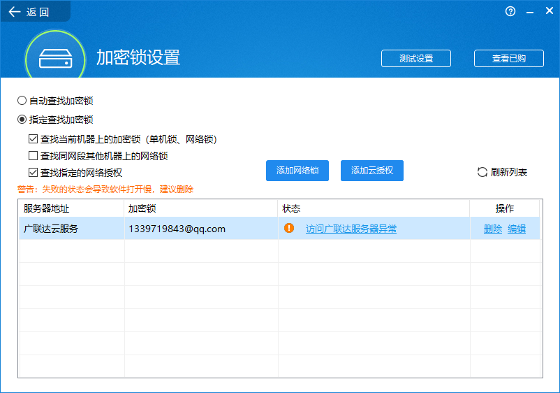 千赢官网首页登录入口