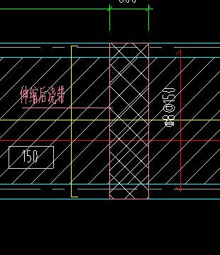 后浇带