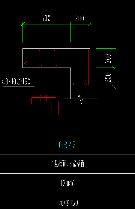 异形箍筋教程图片