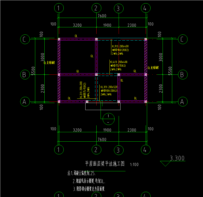 老师们,没有给圈梁怎么建模,结合两张图