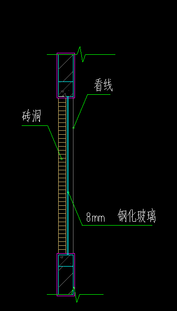 墙怎么画