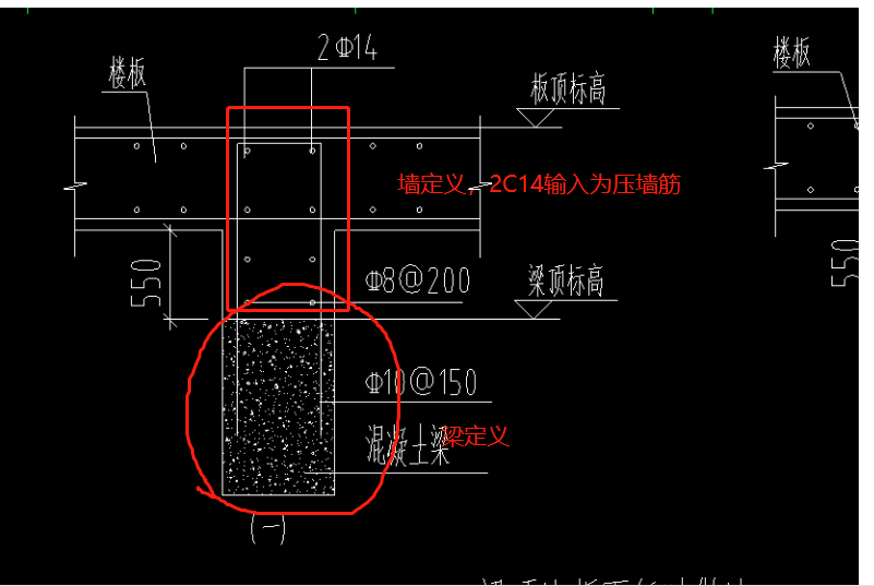 伸入