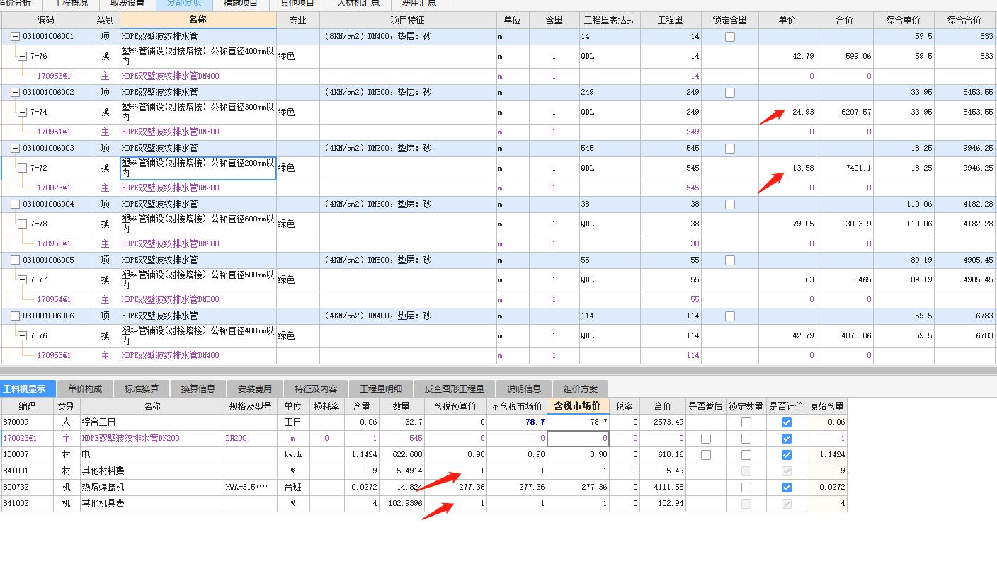 千赢官网首页登录入口服务新干线