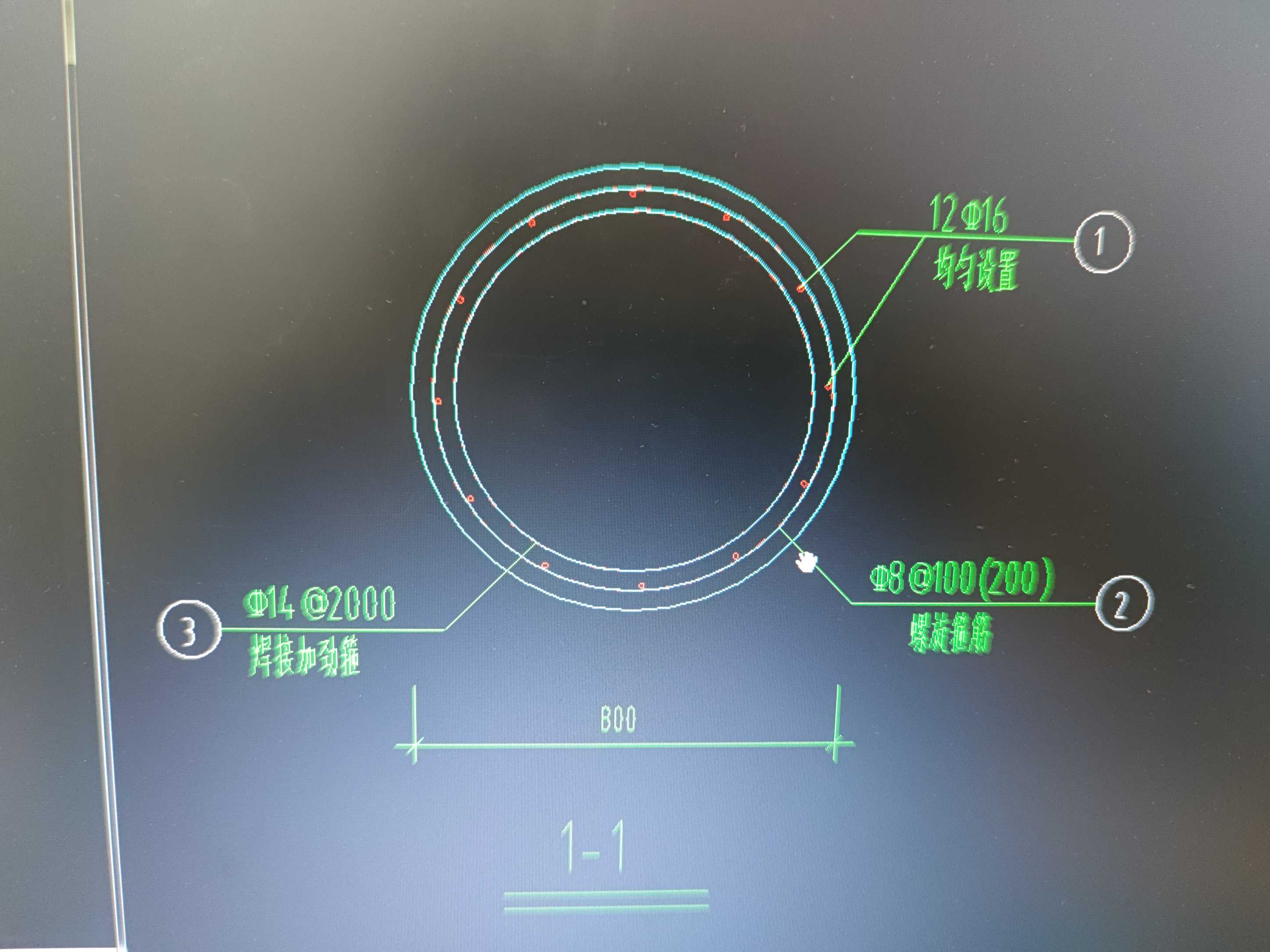桩基