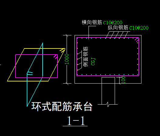 桩