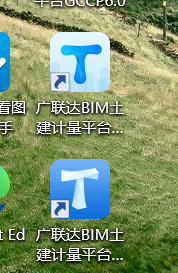 重庆市