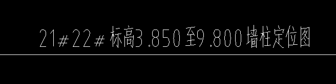 剪力墙开洞