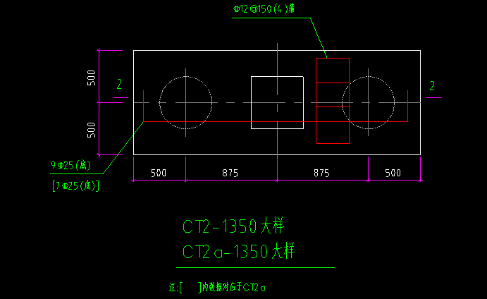 桩