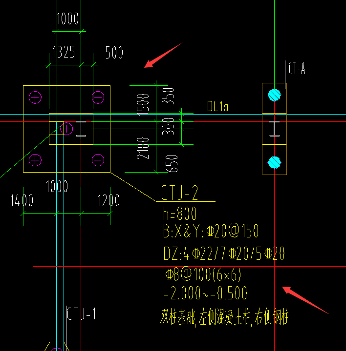 承台基础