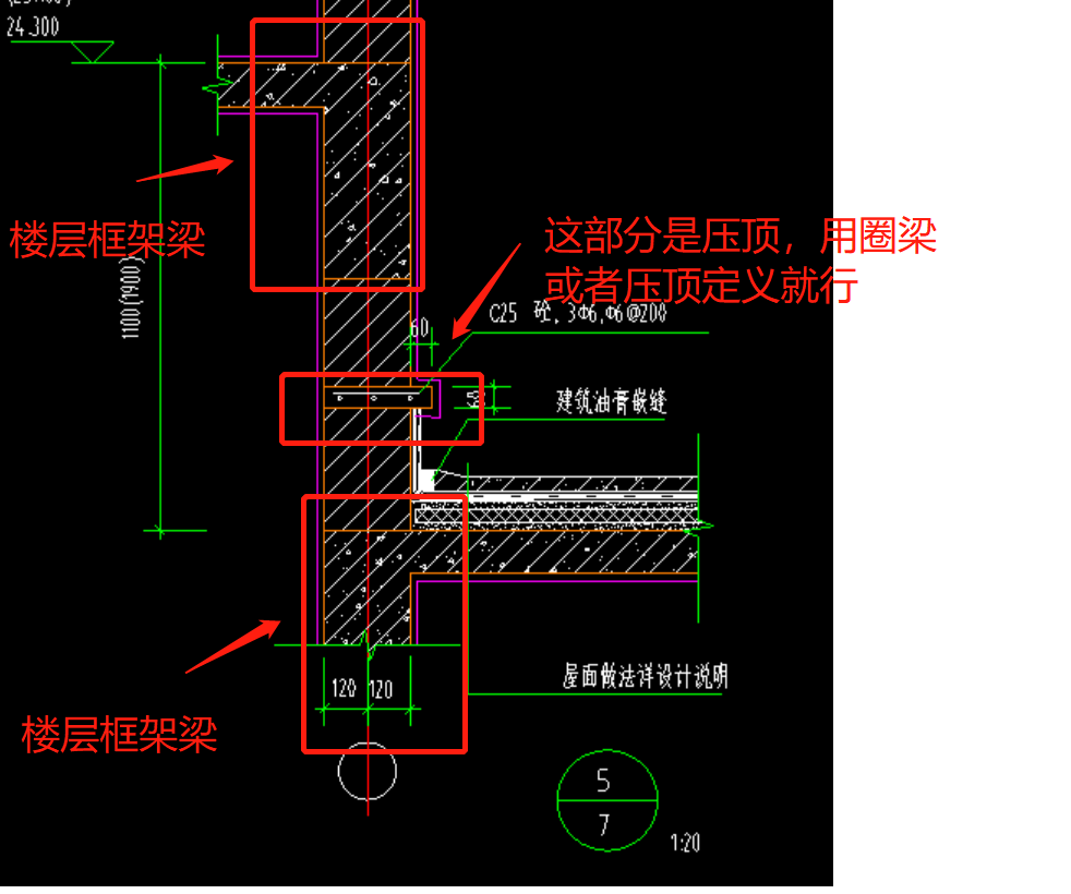 建筑行业快速问答平台-答疑解惑