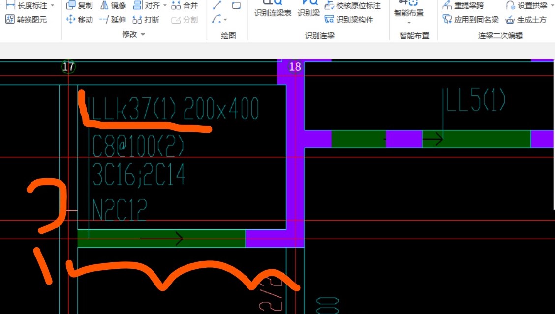 跨数