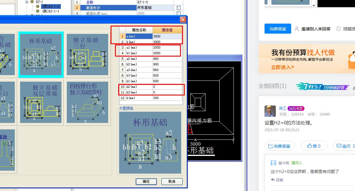 千赢官网首页登录入口服务新干线