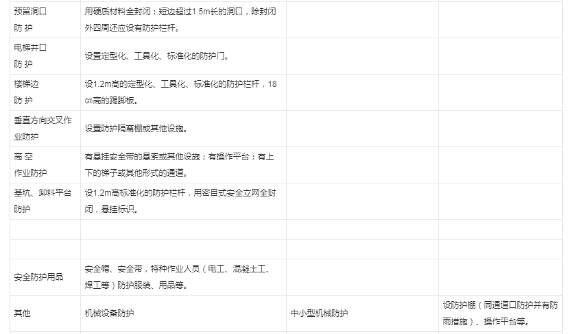 千赢官网首页登录入口服务新干线