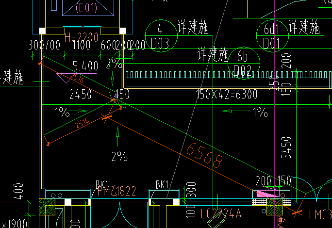 找坡工程量怎么计算