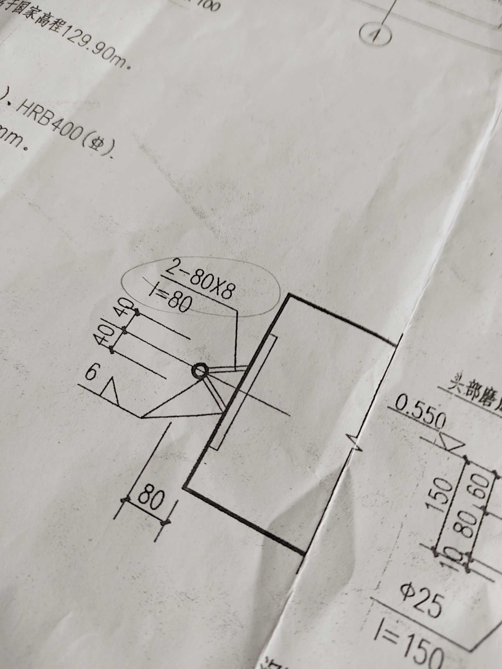 钢管