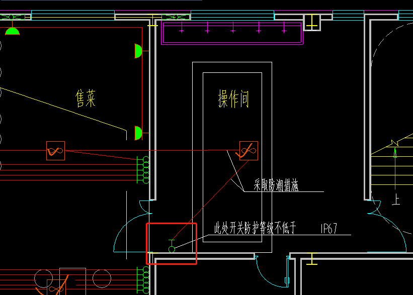 构件
