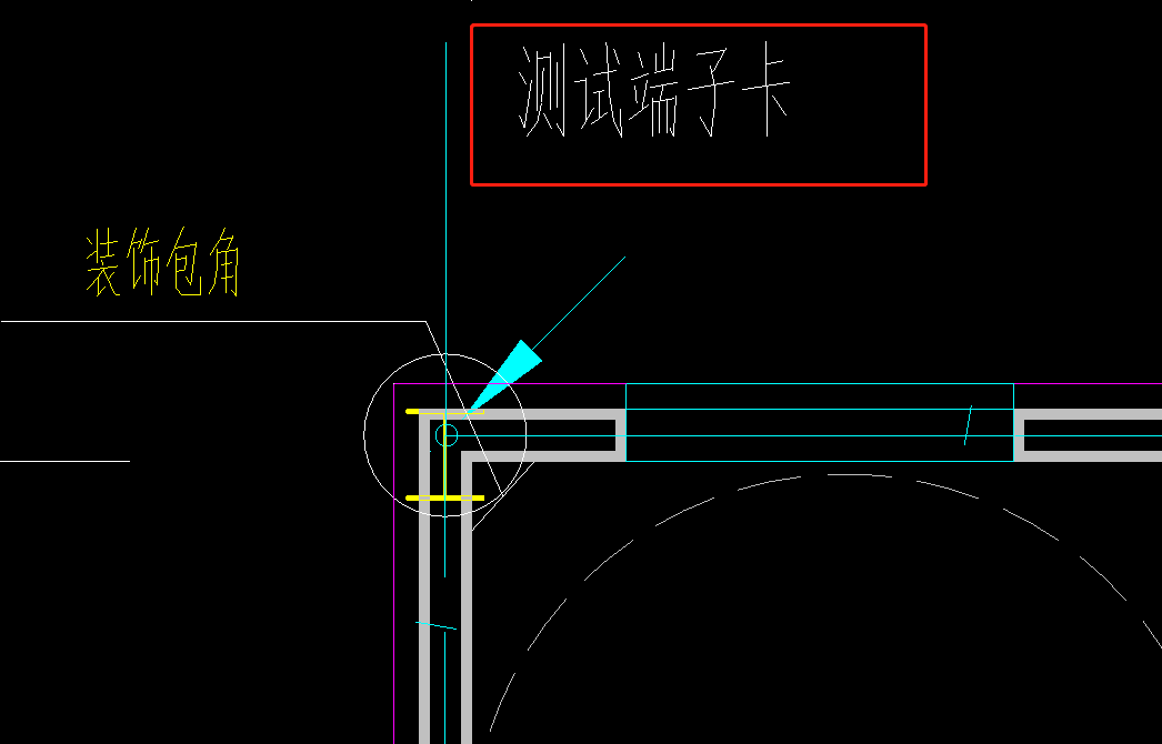 算量