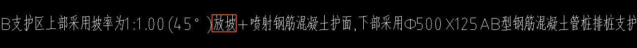 答疑解惑