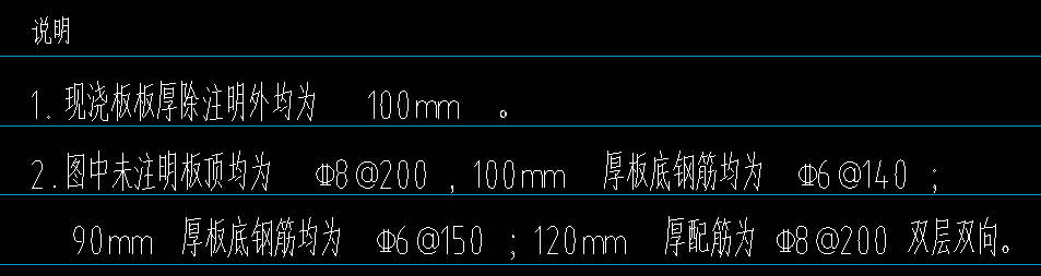 雙層雙向
