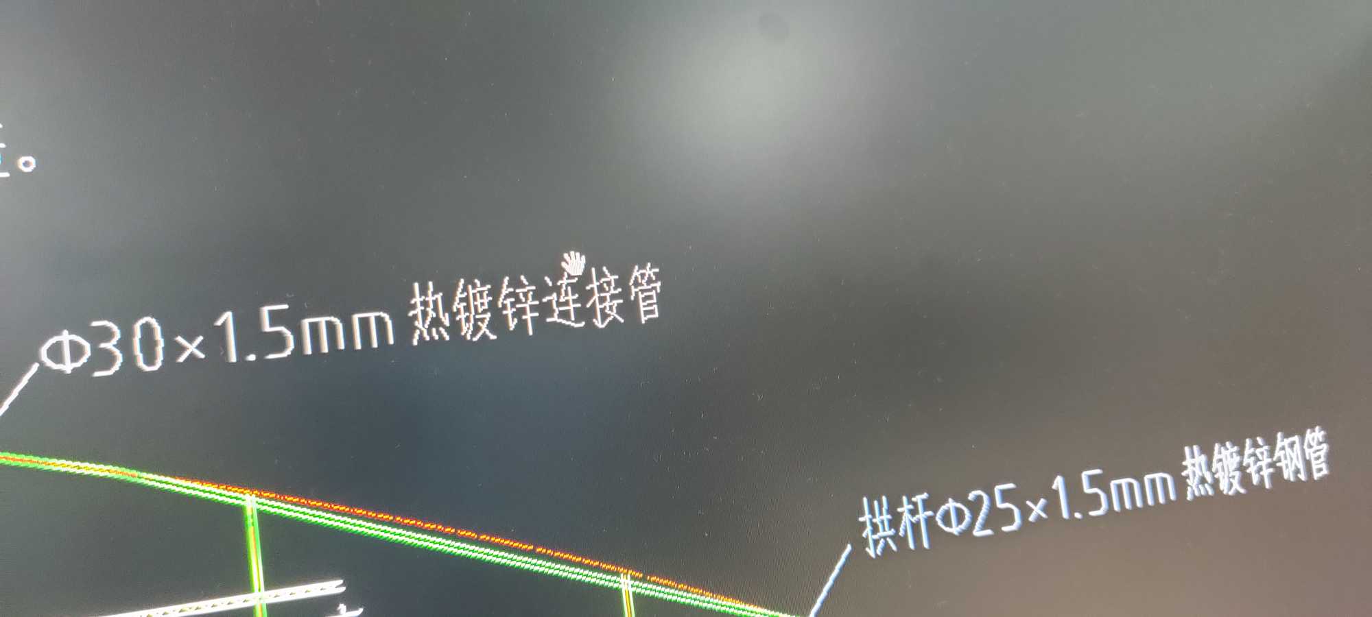 比重