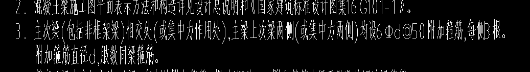 怎么设置呀