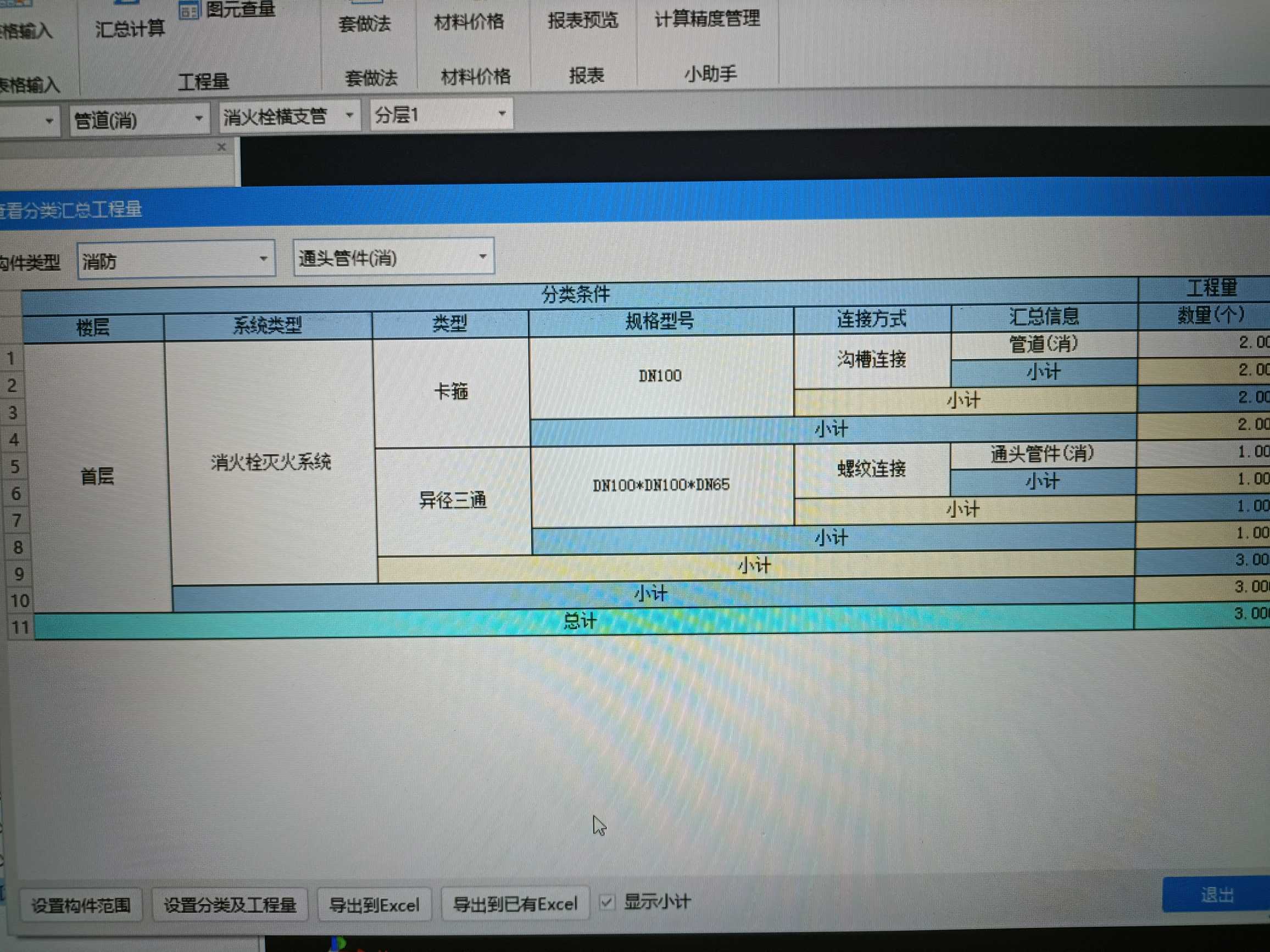 千赢官网首页登录入口服务新干线
