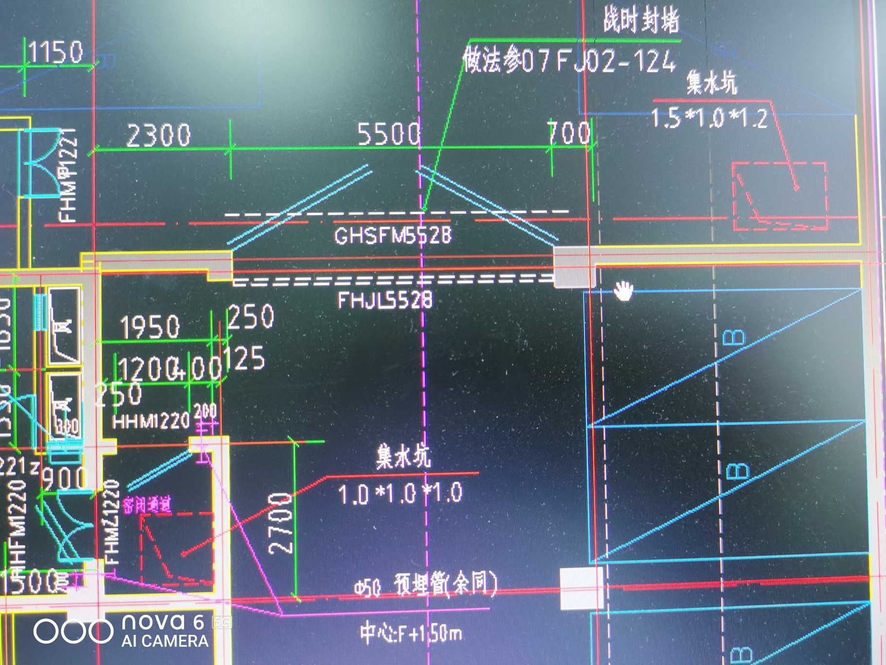 集水坑工程量怎么算