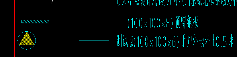 预埋件套什么定额