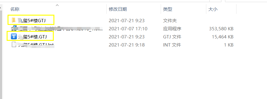 千赢官网首页登录入口服务新干线