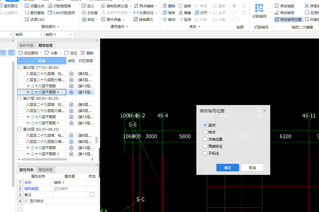 答疑解惑