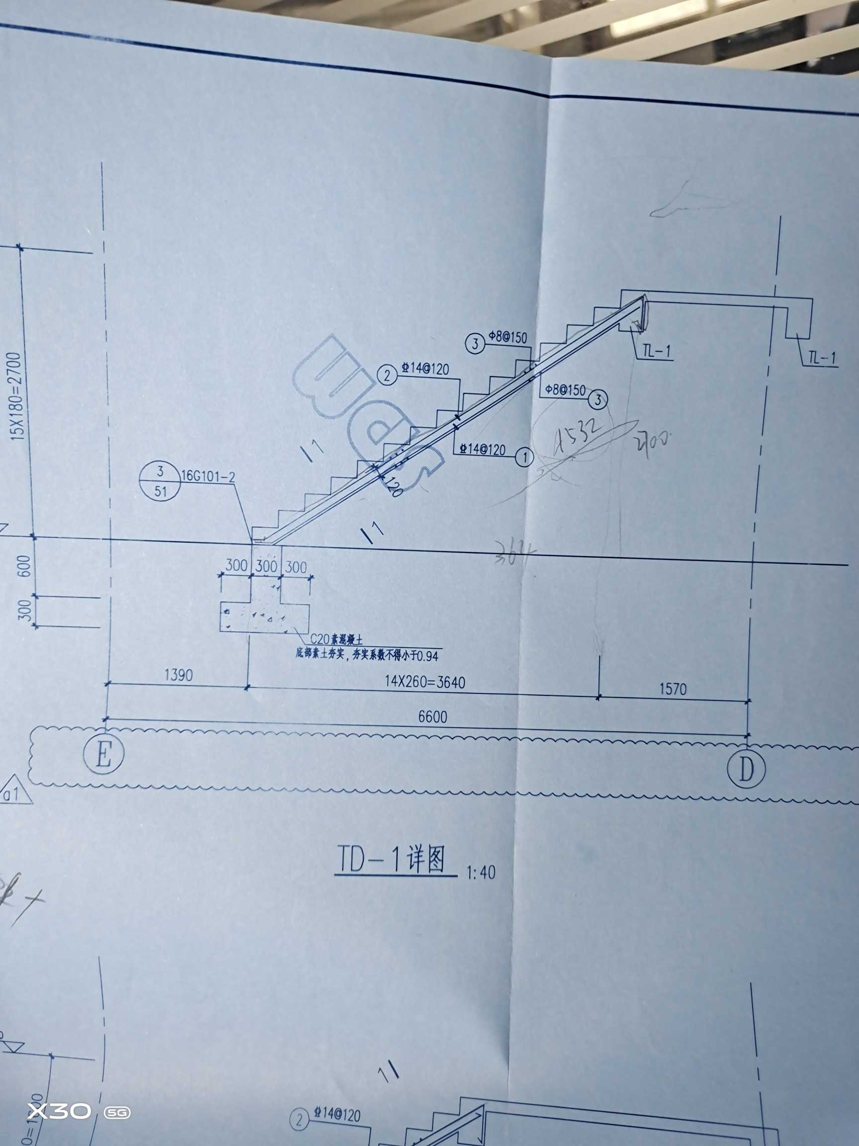 手算