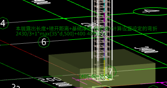 错开距离