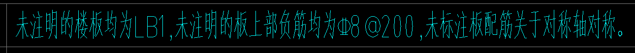 上部