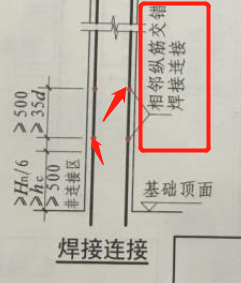 广联达服务新干线