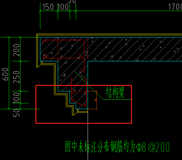 构件