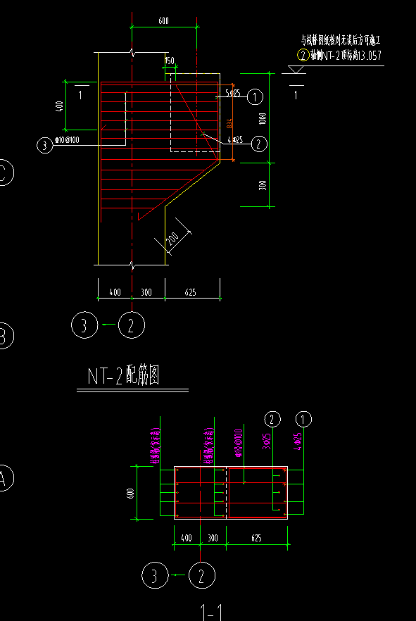 请问这种牛腿梁怎么绘制呢谢谢