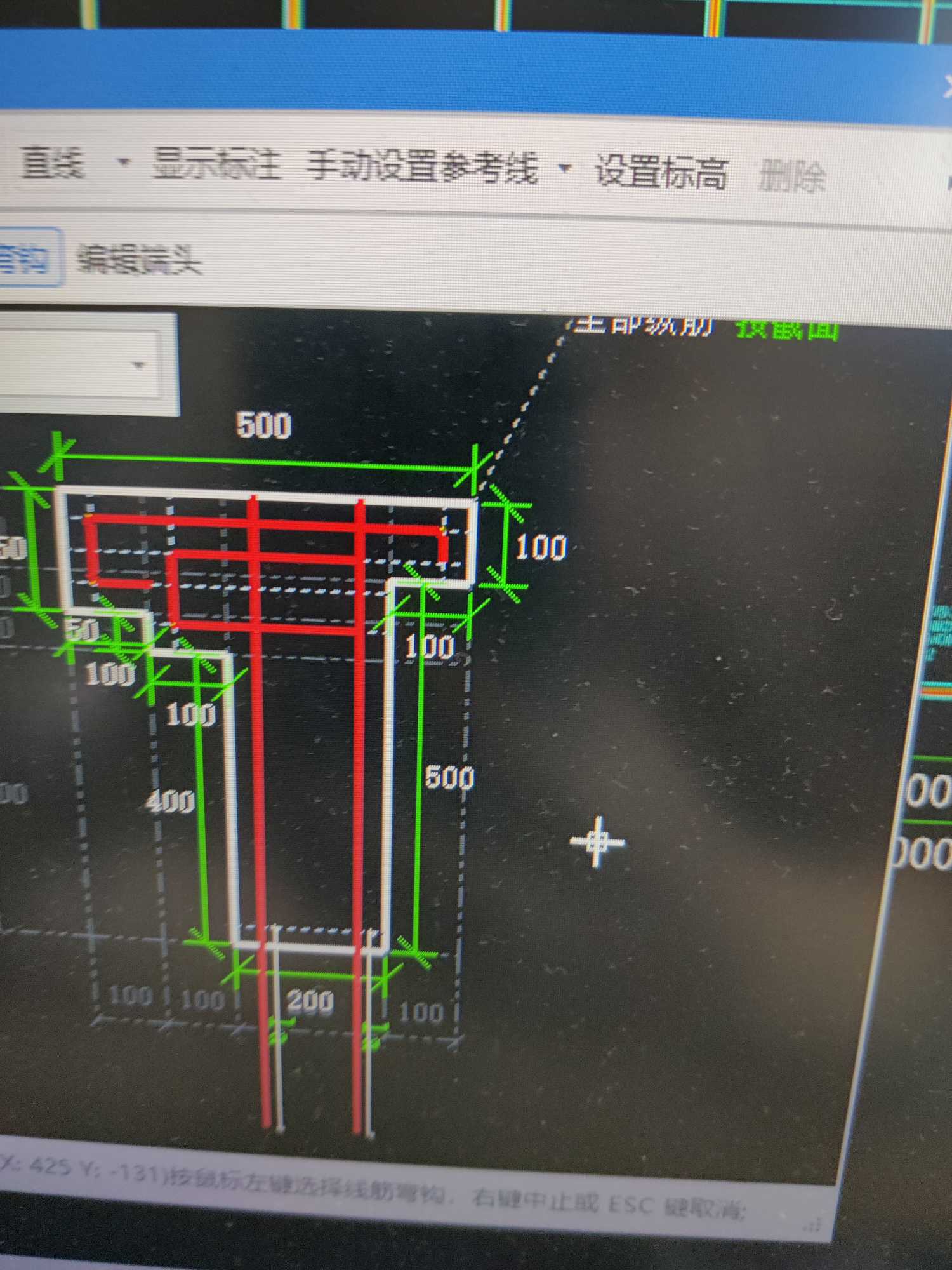 广联达服务新干线