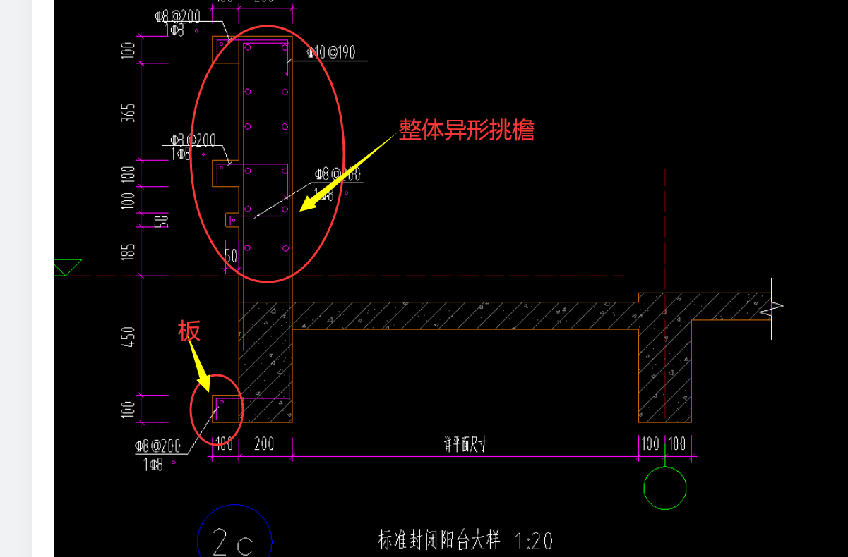 建筑行业快速问答平台-答疑解惑