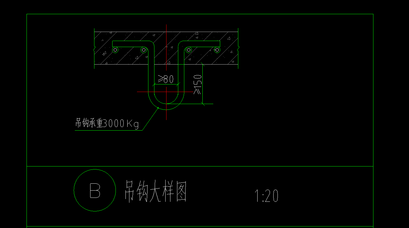 吊筋怎么计算
