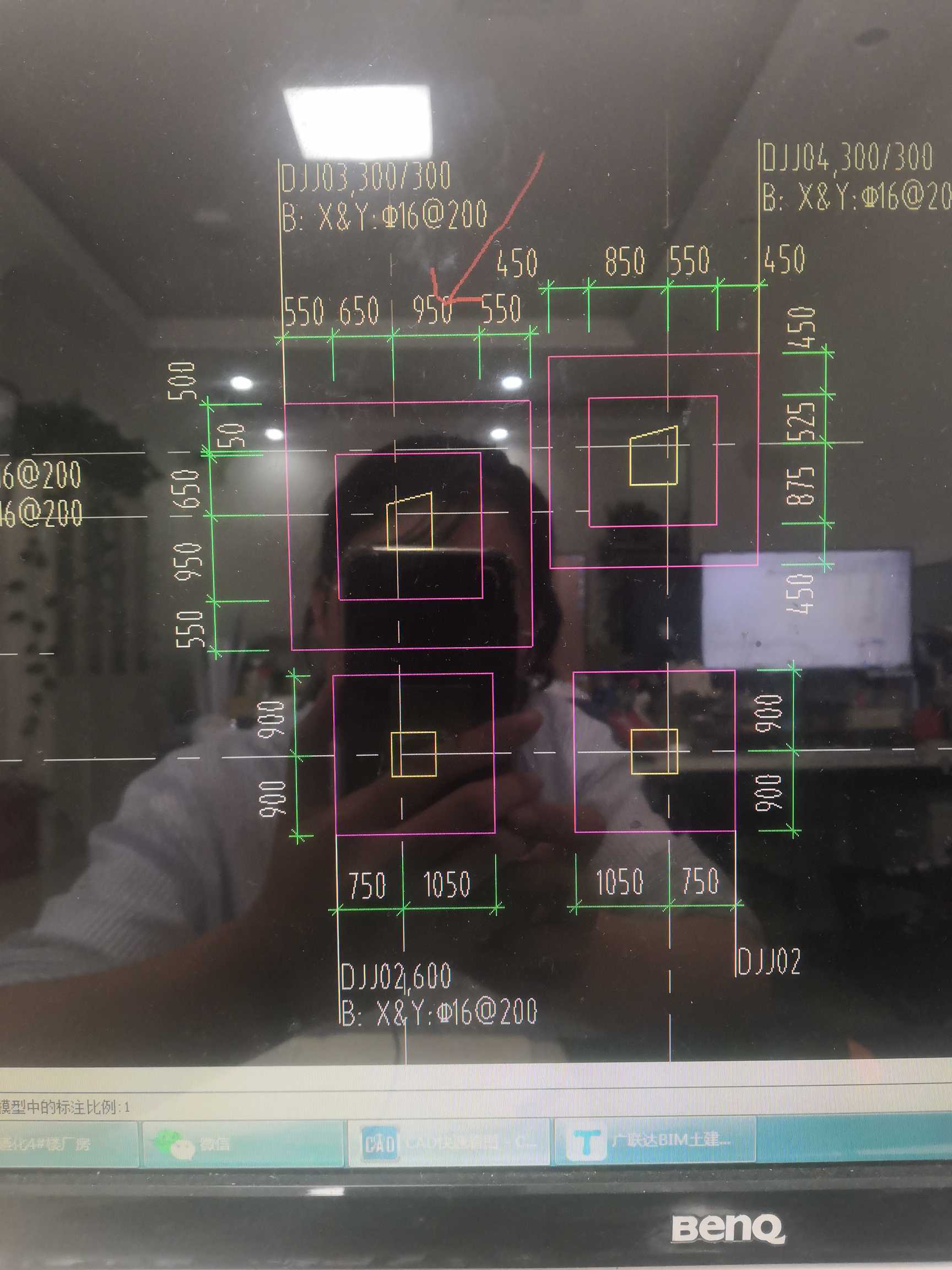 独立基础