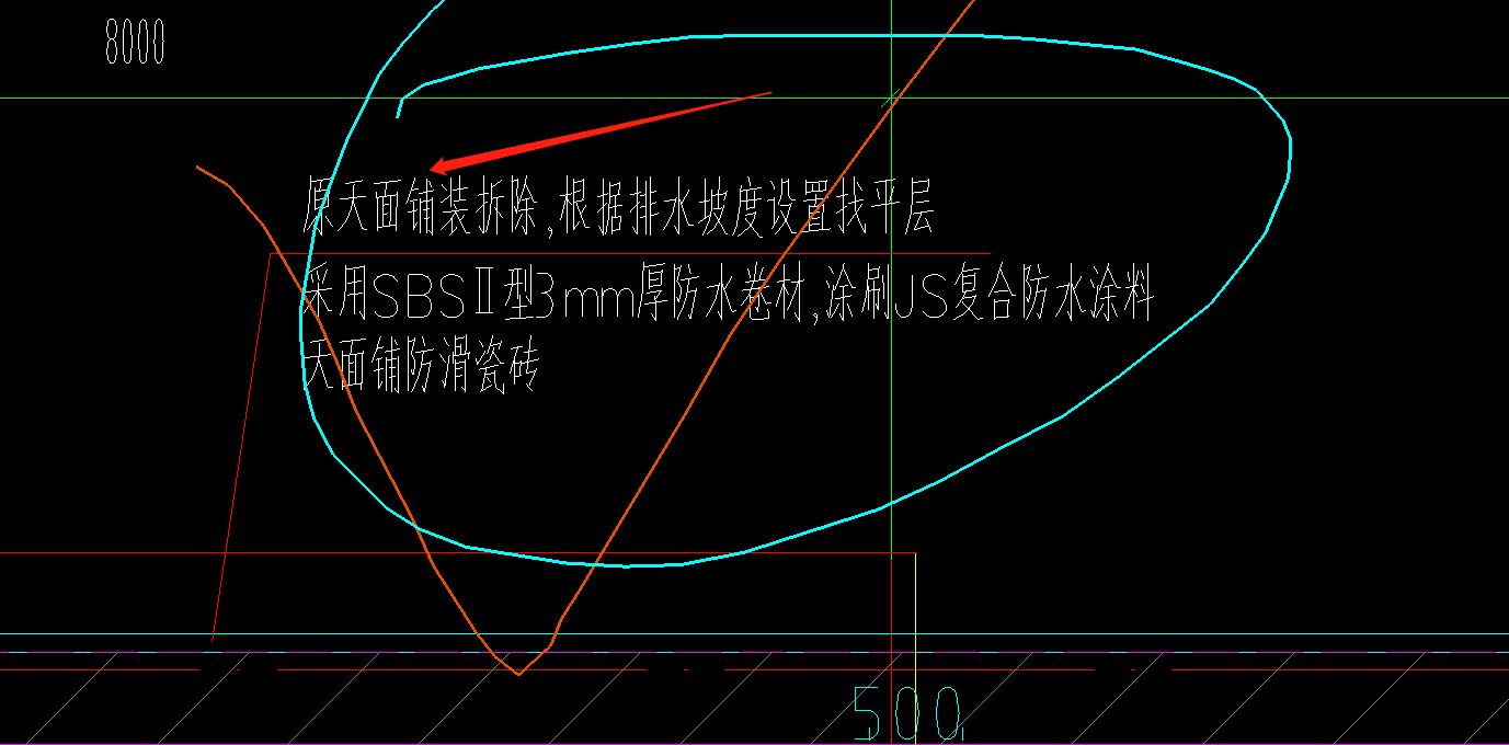 天面铺装拆除怎么套定额-服务新干线答疑解惑