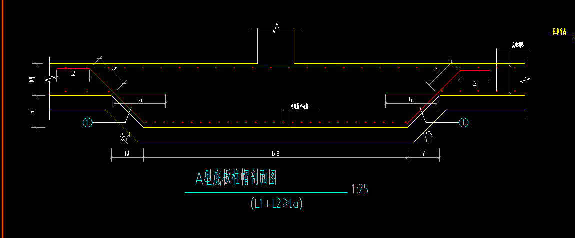 构件